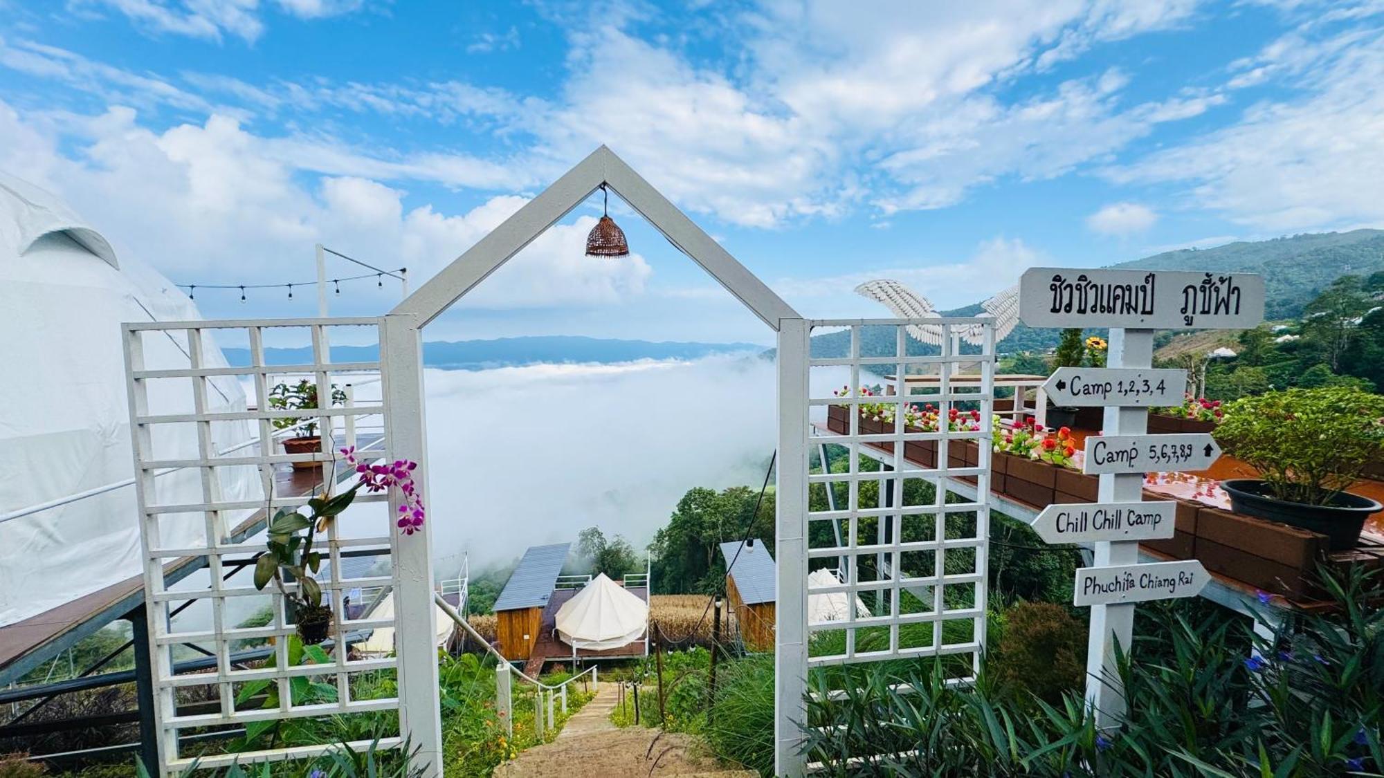 Hotel ชิวชิวแคมป์ ภูชี้ฟ้า Ban Huai Han Exterior foto